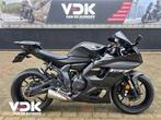 YAMAHA YZF R7 (bj 2025), Motoren, Motoren | Yamaha, Bedrijf, Onbekend, Super Sport, YAMAHA