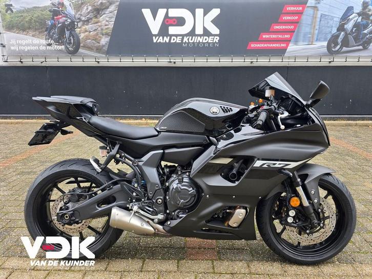 YAMAHA YZF R7 (bj 2025), Motoren, Motoren | Yamaha, Bedrijf, Super Sport, Minimaal motorrijbewijs A2