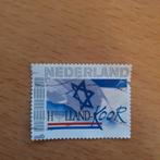 Persoonlijke postzegel 'Holland koor'., Verzenden, Gestempeld