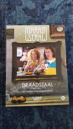 Draadstaal seizoen 1t/m3 in nieuw staat., Vanaf 12 jaar, Ophalen of Verzenden, Zo goed als nieuw
