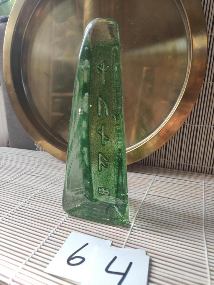 "Obelisk", groen, Bergdala Glasbruk, Antiek en Kunst, Antiek | Glas en Kristal, Ophalen of Verzenden