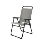Camping Vouwstoel € 29.99, Ophalen, REDCLIFFS, Nieuw, Campingstoel