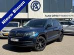 Skoda Kodiaq 1.4 TSI ACT Ambition DSG AUTOMAAT | 12 MDN GARA, Stof, Gebruikt, Zwart, 4 cilinders
