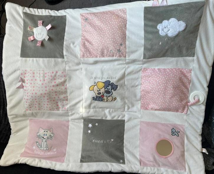 Baby Sensory Play Mat 85x100cm - **boxkleed, Kinderen en Baby's, Boxen, Zo goed als nieuw, Rechthoekig, Boxkleed, Ophalen of Verzenden