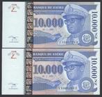 Zaire 10.000 Zaires 1996  Beide Drukkers HdMz en Gesiecke, Verzenden, Overige landen, Setje
