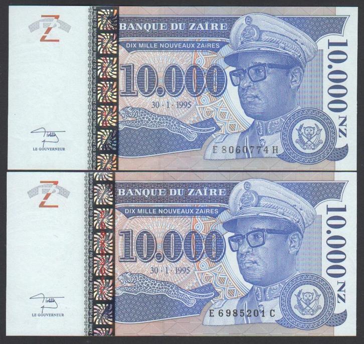 Zaire 10.000 Zaires 1996  Beide Drukkers HdMz en Gesiecke, Postzegels en Munten, Bankbiljetten | Afrika, Setje, Overige landen