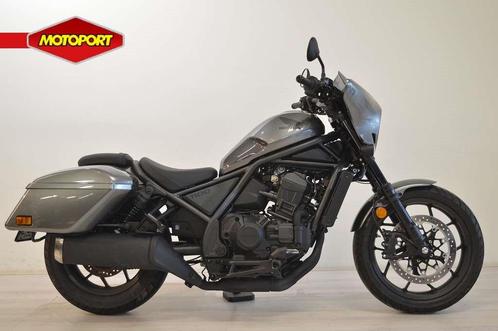 Honda CMX 1100 REBEL DCT TOUR (bj 2025), Motoren, Motoren | Honda, Bedrijf, Chopper