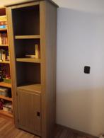 Boekenkast met deur, als nieuw., Ophalen, 200 cm of meer, 50 tot 100 cm, Zo goed als nieuw