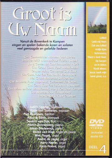 Dvd en Cd | Groot is Uw Naam | Bovenkerk Kampen beschikbaar voor biedingen