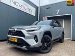 Toyota RAV4 2.5 Hybrid Bi-Tone FACELIFT JBL 219PK NAVI CAMER, Automaat, Gebruikt, 4 cilinders, Leder en Stof