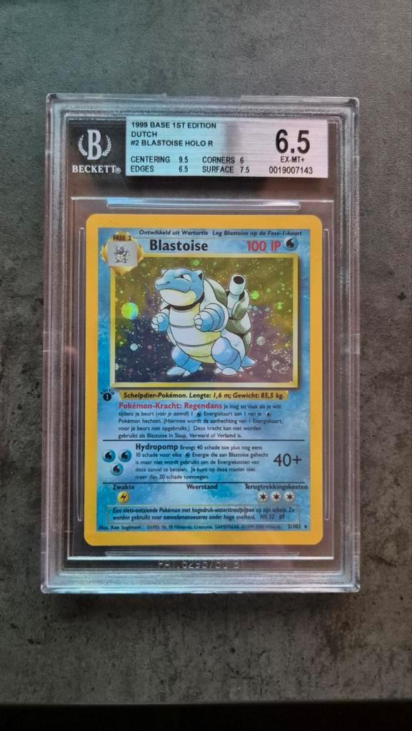 Blastoise 1st Edition Base Set NL BGS 6.5, Hobby en Vrije tijd, Verzamelkaartspellen | Yu-gi-Oh!, Zo goed als nieuw, Ophalen of Verzenden