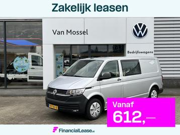 Volkswagen Transporter 2.0 TDI L2H1 | Airco | Trekhaak | Ach beschikbaar voor biedingen