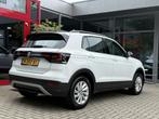 Volkswagen T-Cross 1.0 TSI *!* ECC/ CARPLAY/ CAMERA/ RADAR/, Voorwielaandrijving, Euro 6, 620 kg, Wit