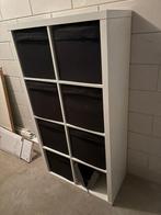 Ikea kallax kast 8 vakken inclusief 7 manden, Ophalen, Zo goed als nieuw