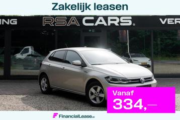 Volkswagen Polo 1.0 TSI R-Line / Car play / Keyless / Garant beschikbaar voor biedingen