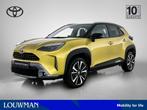 Toyota Yaris Cross 1.5 Hybrid Launch Edition Limited | Leer, Auto's, 12 maanden, Gebruikt, Overige kleuren, 116 pk