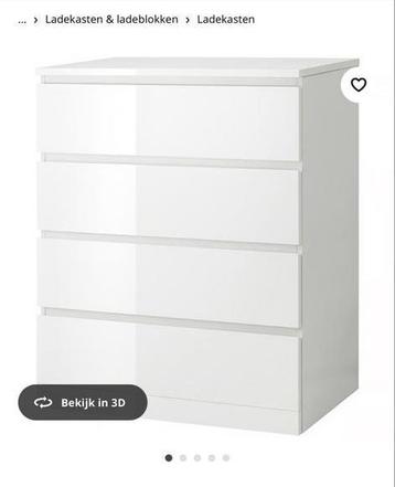 Ikea Malm Ladekast - Nieuw in Verpakking beschikbaar voor biedingen