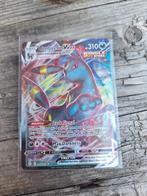 Umbreon Vmax 095/203 Evolving Skies, Hobby en Vrije tijd, Verzamelkaartspellen | Pokémon, Ophalen of Verzenden, Nieuw