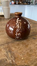 Tokkuri kruikje Japans sake kruikje in zeer mooie staat, Ophalen of Verzenden
