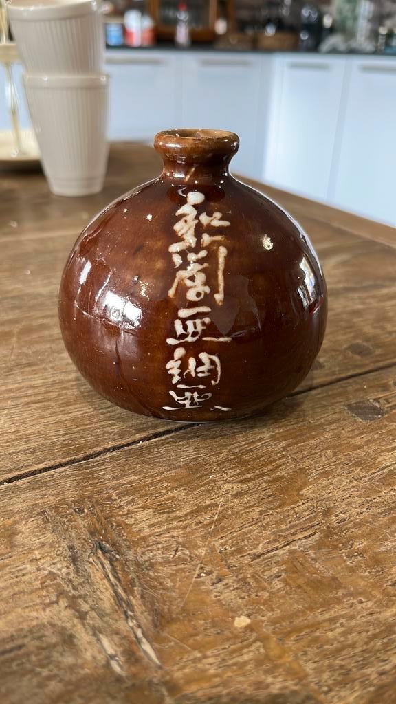 Tokkuri kruikje Japans sake kruikje in zeer mooie staat, Antiek en Kunst, Antiek | Keramiek en Aardewerk, Ophalen of Verzenden