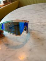 Briko Sportbril - Nieuwstaat, Ophalen of Verzenden, Zo goed als nieuw