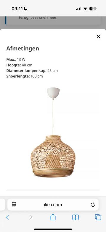 IKEA Misterhult Hanglamp - Bamboe beschikbaar voor biedingen