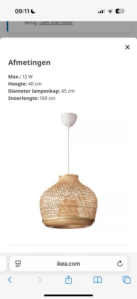 IKEA Misterhult Hanglamp - Bamboe, Huis en Inrichting, Lampen | Hanglampen, Zo goed als nieuw, Minder dan 50 cm, Hout, Ophalen of Verzenden