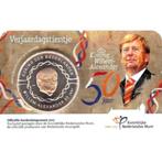 Verjaardagstientje 2017 coincard - GOEDKOOPSTE, Ophalen of Verzenden, Koningin Juliana, Euro's, Losse munt
