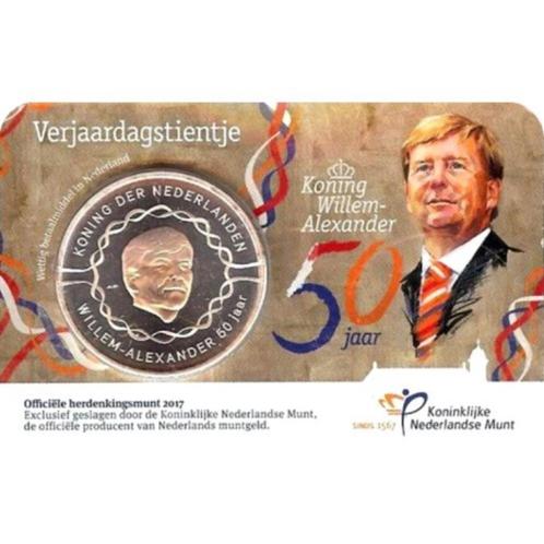 Verjaardagstientje 2017 coincard - GOEDKOOPSTE, Postzegels en Munten, Munten | Nederland, Losse munt, Euro's, Koningin Juliana