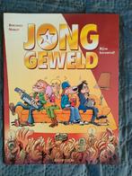 JONG GEWELD nr. 1 Bijna beroemd € 1,50, Eén stripboek, Ophalen of Verzenden, Nieuw