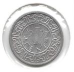 Suriname 1 cent 1977, Ophalen of Verzenden, Zuid-Amerika, Losse munt