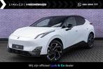 Lynk & Co 02 More 66 kWh | Adaptive Cruise Control | Panoram, Auto's, Lynk & Co, Automaat, 1795 kg, Wit, Nieuw