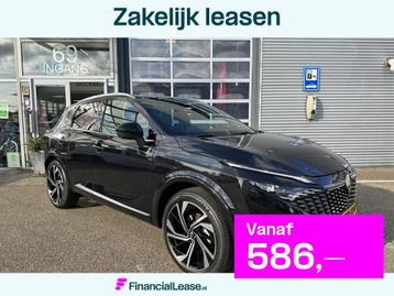 Nissan QASHQAI 1.3 MHEV Xtronic Tekna Plus beschikbaar voor biedingen