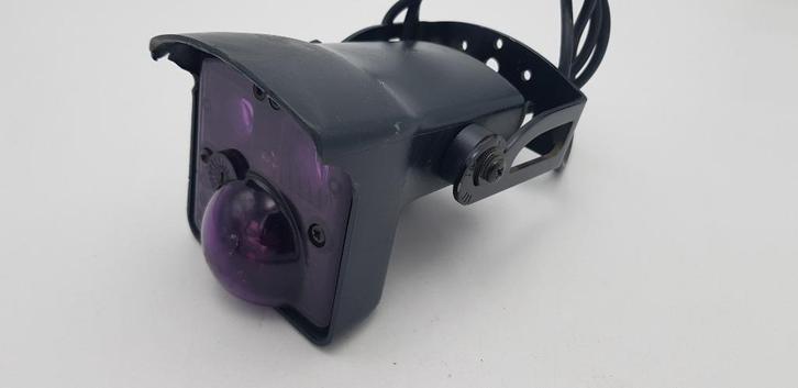 Seuster Comfort Radar Aanwezigheidsdetector BK019756TK (1x), Hobby en Vrije tijd, Elektronica-componenten, Gebruikt, Ophalen of Verzenden
