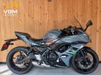 KAWASAKI NINJA 650 Ninja-650 Ninja650 Ninja, 2 cilinders, Bedrijf, Onbekend, KAWASAKI