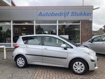 Toyota VERSO-S 1.33 VVT-i Aspiration Autommaa Trekhaak Navig beschikbaar voor biedingen