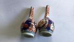 2 miniatuur imari pijpvaasje, Ophalen of Verzenden