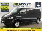 Volkswagen Transporter 2.0 TDI L2H1 DSG Automaat Airco Adapt, Auto's, Bestelauto's, Automaat, Stof, Gebruikt, Volkswagen