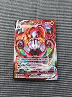 Chandelure VMAX - Fusion Strike 040/264, Ophalen of Verzenden, Zo goed als nieuw, Losse kaart