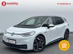 Volkswagen ID.3 First Plus 58 kWh Trekhaak Achteruitrijcamer, Auto's, Volkswagen, Automaat, Gebruikt, ID.3, Wit