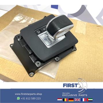 W176 A45 C117 CLA45 W156 GLA45 PERFORMANCE SCHAKELPOOK origi beschikbaar voor biedingen