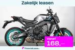Yamaha MT 09 Y-AMT, Bedrijf, Naked bike