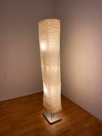 Staande lamp Ikea (?), Huis en Inrichting, Lampen | Vloerlampen, Ophalen, Zo goed als nieuw, 150 tot 200 cm