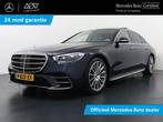 Mercedes-Benz S-klasse 580 e Lang AMG Line Panoramadak Compl, Achterwielaandrijving, Gebruikt, Euro 6, 510 pk