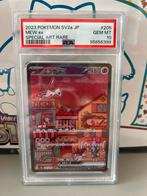 Mew ex  205 - 151 -  PSA 10, Ophalen of Verzenden, Zo goed als nieuw