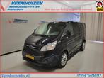 Ford Transit Custom 2.2TDCI 155PK Airco (bj 2014), Auto's, Voorwielaandrijving, Euro 5, 15 km/l, Gebruikt