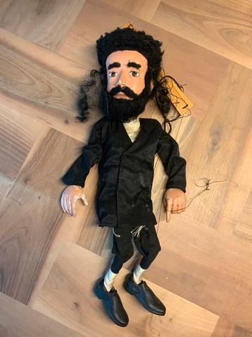 Vintage Hand Gemaakte Marionet Pop Orthodoxe Joodse Man beschikbaar voor biedingen
