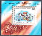 Roemenie 1985 pf mi 4171 block 217 daimler motor, Postzegels en Munten, Postzegels | Thematische zegels, Auto's, Verzenden, Postfris