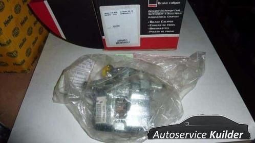 Remklauw R,V, Suzuki Vitara 1,6 88-2000 Nieuw, Auto-onderdelen, Remmen en Aandrijving, Suzuki, Nieuw, Ophalen of Verzenden