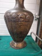 vaas messing groot vintage bewerkt, Ophalen of Verzenden, 'T Olde Gre-j, Info@toldegrej.nl, Endepoelstraat 20f Didam